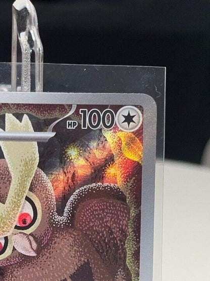 Noctowl AR 114/102 sv7 Stellar Miracle Pokemon Card Japanese Scarlet Violet NM