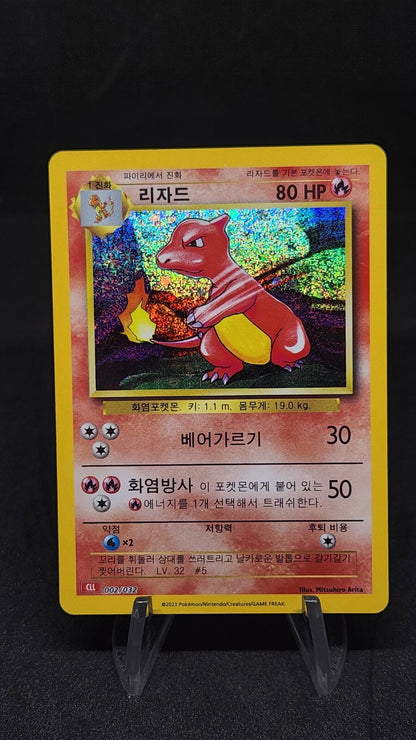 Pokemon card Classic Collection Multiple Single List CLF CLL CLK Korean