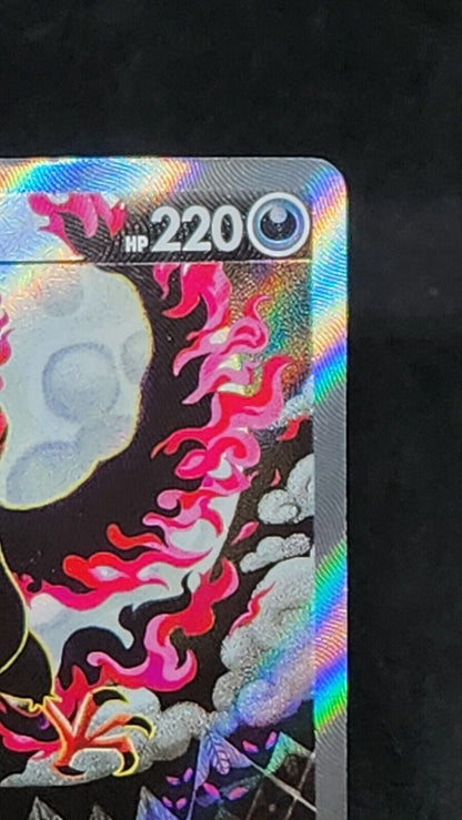 Galarian Moltres V alt Art Matchless Fighter S5a 078/070 Korean mp