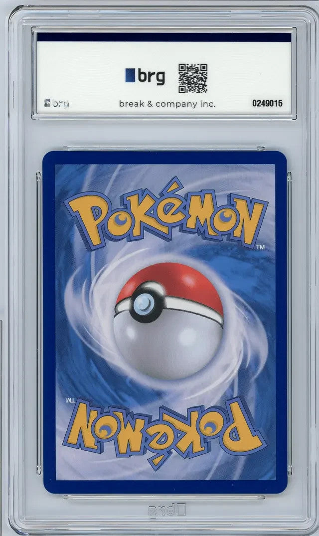 2025 Pokemon Flareon ex #202 SV8a Terastal Fest Special Art BRG 9 Mint