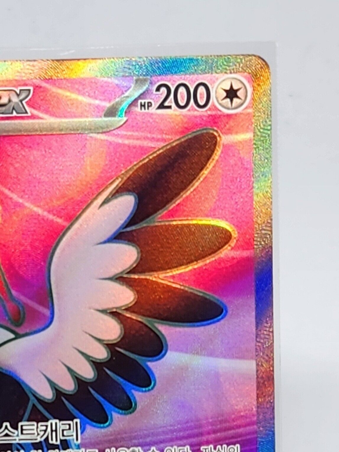 Bombirdier ex SR 080/062 SV3a Raging Surf Pokemon Card Korean