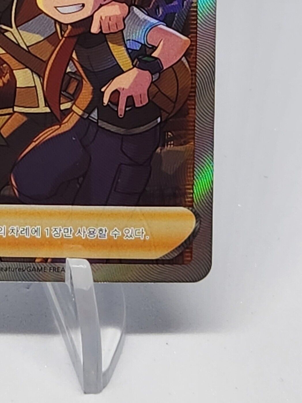 Friends in Sinnoh 247/172 SR Full Art NM Pokemon Korean VSTAR Universe s12a