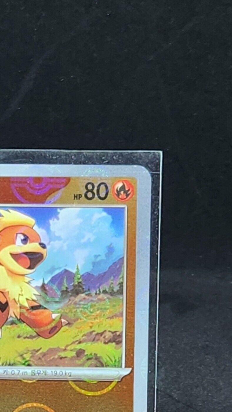 Growlithe Pokeball Reverse Holo 58/165 SV2a Pokemon 151 Korean Pokemon Card