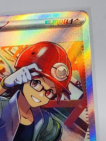 Roark SR 085/066 SV4M Future Flash Pokemon Card Korean edtion