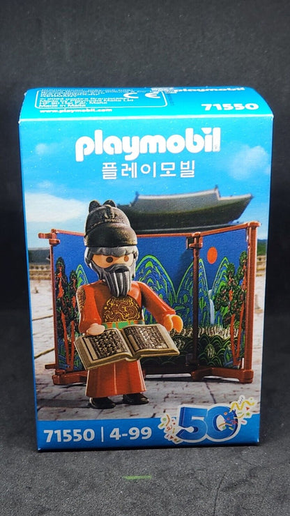 Playmobil 71550 50th Anniversary Korean King Sejong Korea Exclusive Asian King