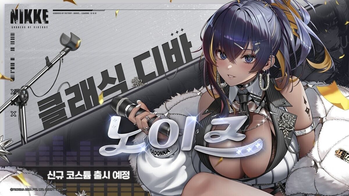 Nikke Noise Classic Diva BT01-017 R Holo Nikke Nivel Arena Korean version
