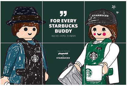 Starbucks Korea Exclusive 2021 Playmobil figures special edition