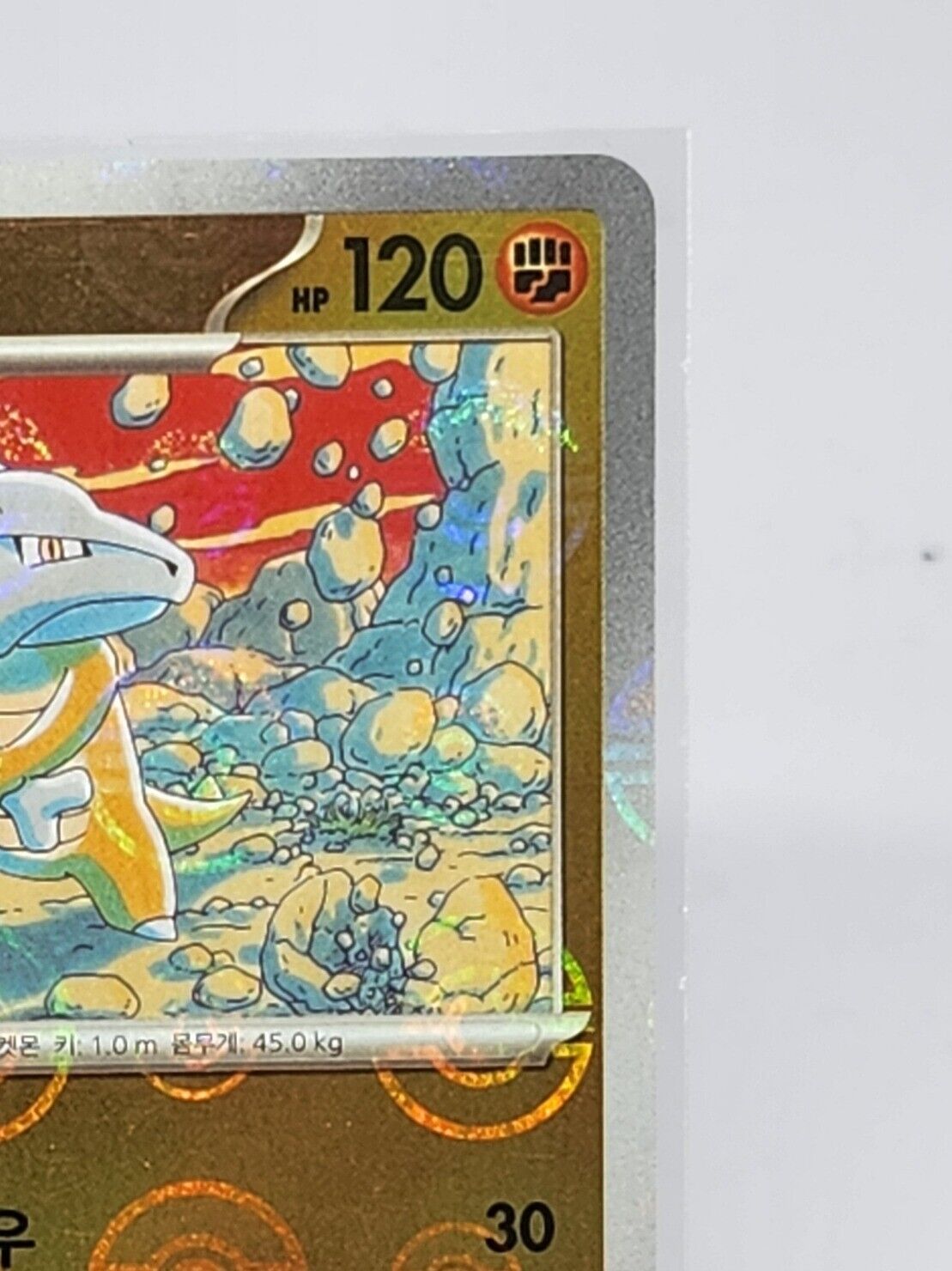 Marowak 105/165 Pokeball Reverse Holo Korean Pokemon card 151 sv2a