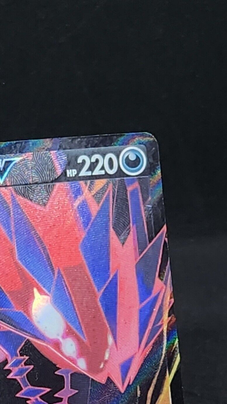Eternatus V CSR 246/184 S8b VMAX Climax HOLO Pokemon Card Korean played