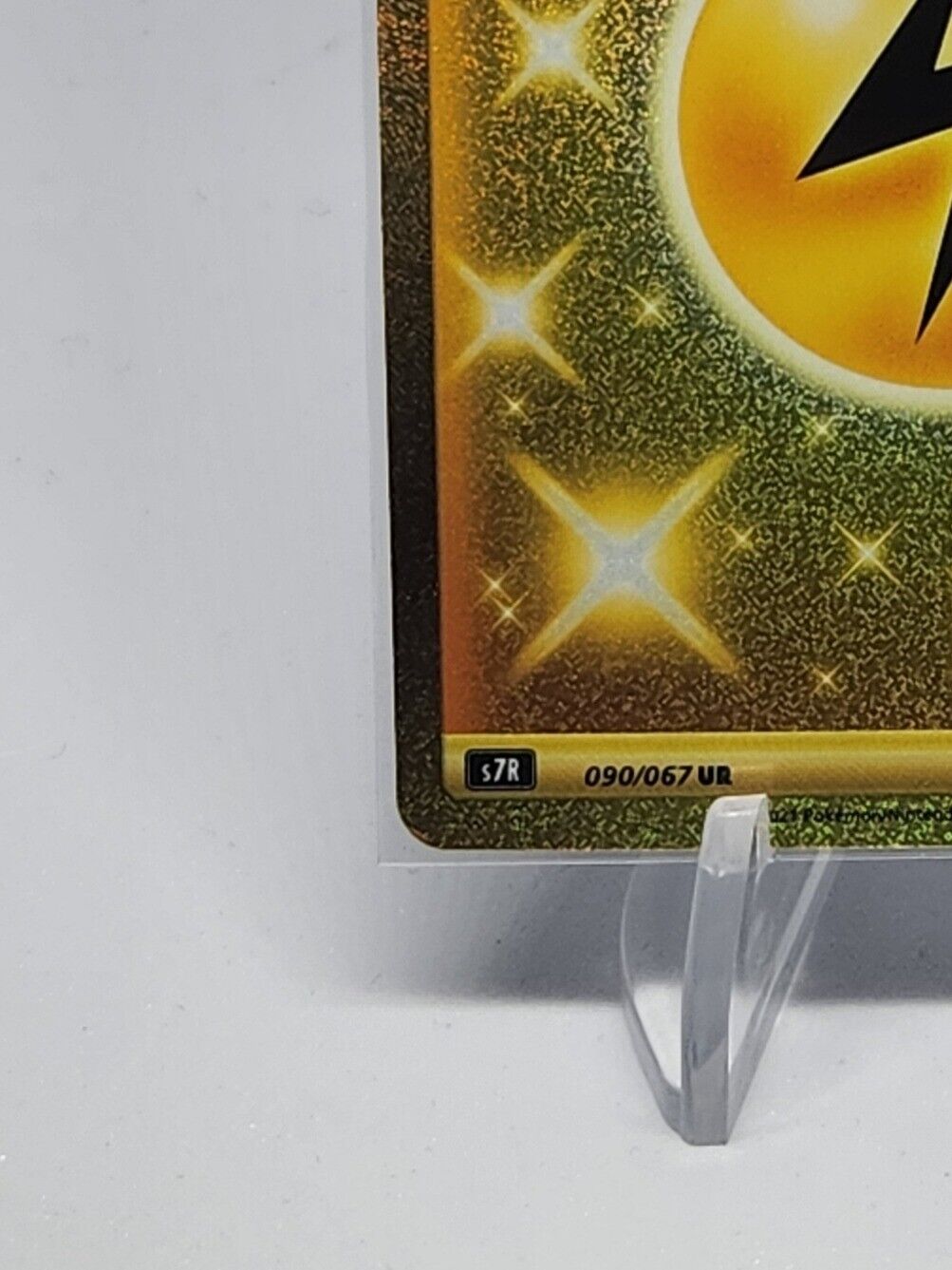 LIGHTNING ENERGY 090/067 UR S7R BLUE SKY STREAM Korean ligthly played ex