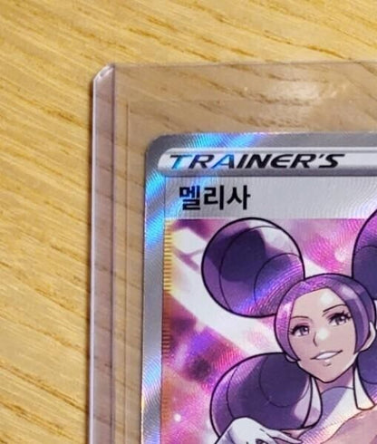 Fantina SR Supporter s11 116/100 Lost Abyss Pokemon Card  Korean NM