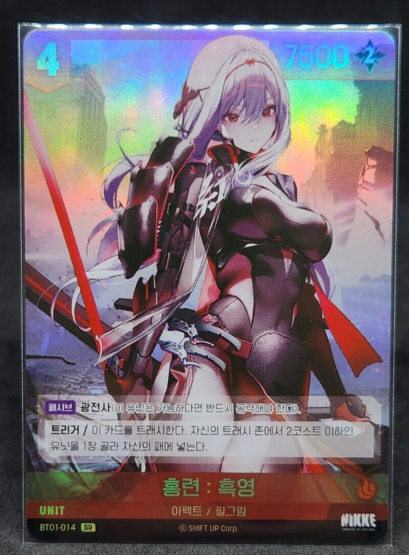 Scarlet Black Shadow SR Holo BT01-014 Nivel Area Nikke Korean Version