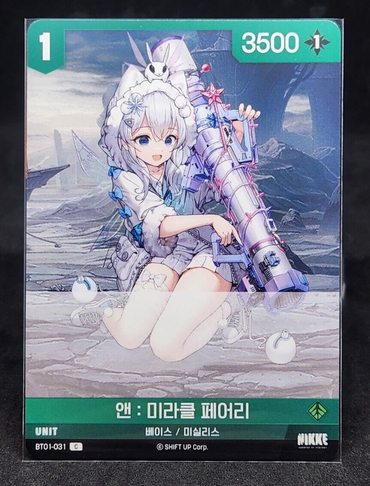 Anne  MIracel Fairy BT01-031 Nikke Nivel Arena C  Miracle Snow
