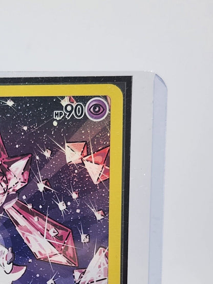 Diancie AR Full art 186/172 S12a VSTAR Universe Korean Pokemon card ar