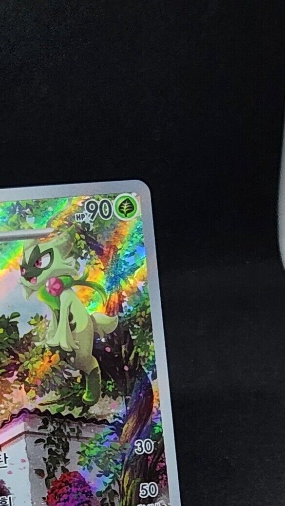 Floragato AR alt art 076/073 SV1a Triplet Beat Korean Pokemon Card