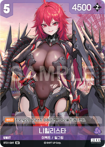 BT01-069 Nihilista SR Unit BT01 Encounter