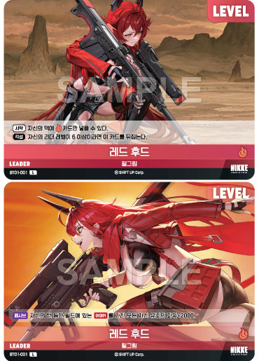 BT01-001 Red Hood L Leader BT01 Encounter