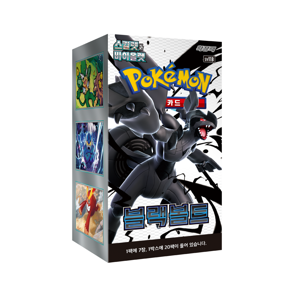 sv11b Black Volt Booster Box Korean version