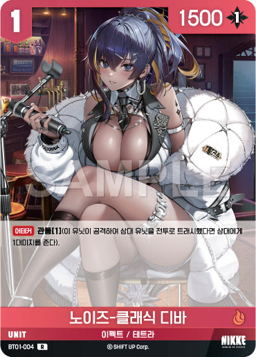 BT01-004 Noise - Classic Diva Nikke Holo
