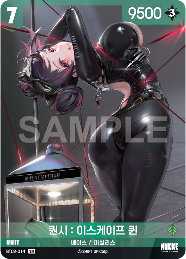 BT02-014 Quency Escape Queen Nikke