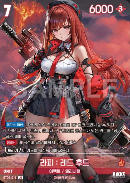 [PRE ORDER] BT03 Unbreakable - NIVEL ARENA:Nikke Goddess of Victory