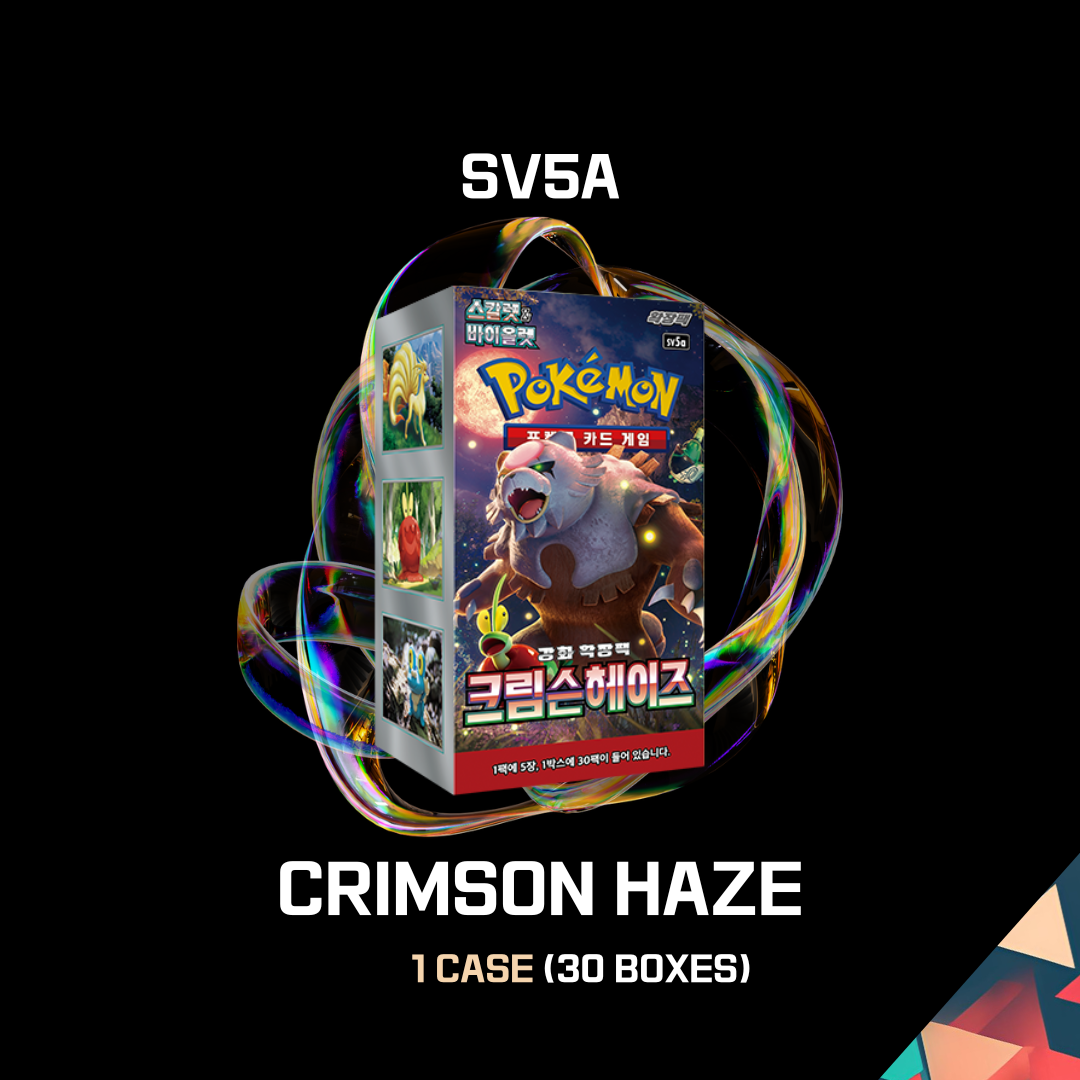 sv5a  Crimson Haze Crimson Haze Booster Box Factory Sealed 1case 30 booster boxes Factory Seaeld