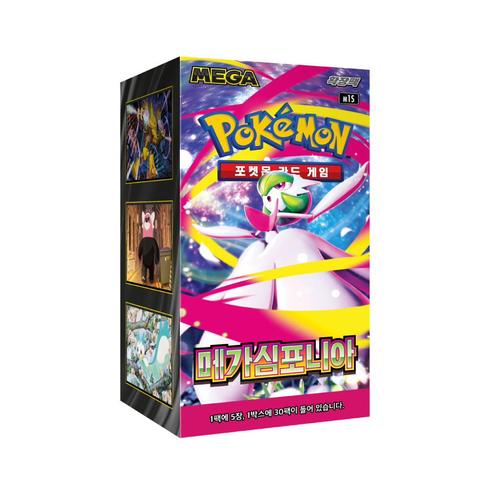 Pokémon TCG Mega Expansion Box M1S Mega Symphonia Booster Pack Korean Edition