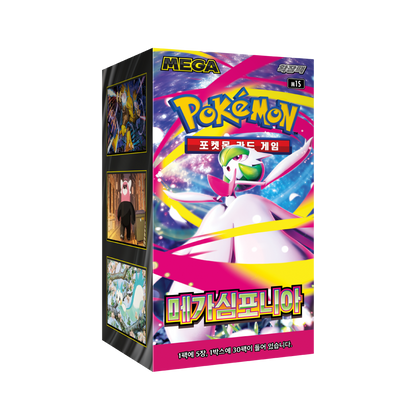 Pokémon TCG Mega Expansion Box M1S Mega Symphonia Booster Pack Korean Edition