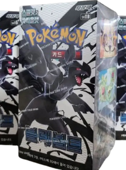 sv11b Black Volt Booster Box Korean version