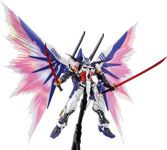 MG 1/100 Gundam Astray GBK-20 The Gundam Base Limited Exclusive Front View