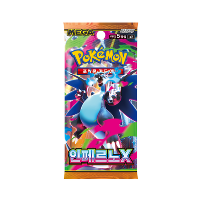 Pokémon TCG Mega Expansion Box M2 Inferno X Korean Edition