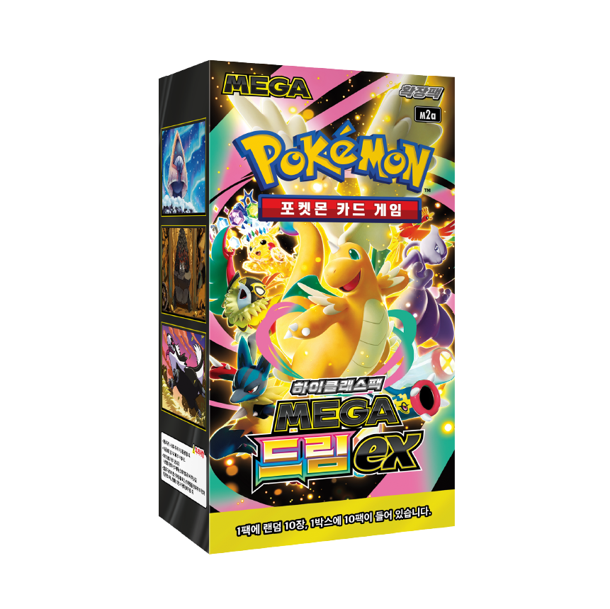 M2A Mega Dream ex Booster Box Pokémon TCG Korean