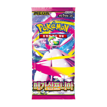 pokemon-tcg-m1s-mega-symphonia-booster-pack-korean-edition-preorder-2