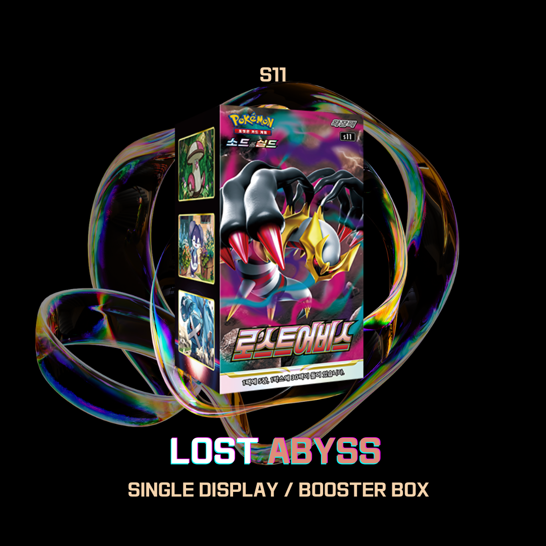 s11 Lost Abyss Single Booster Box Factory Sealed Korean